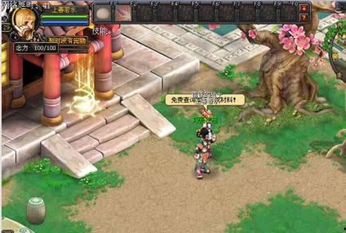 最新幻想造物爆料,揭秘神秘元素与未知世界